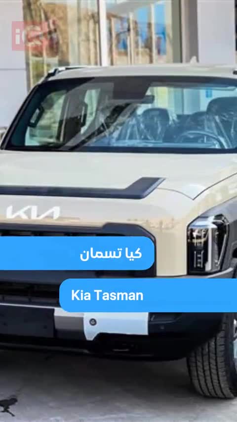 Car Video Thumbnail